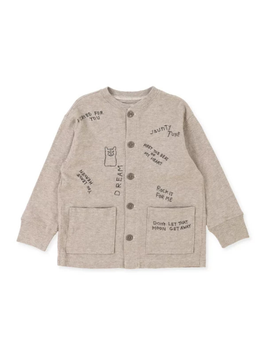 DD Tompkin Cotton Jersey Cardigan