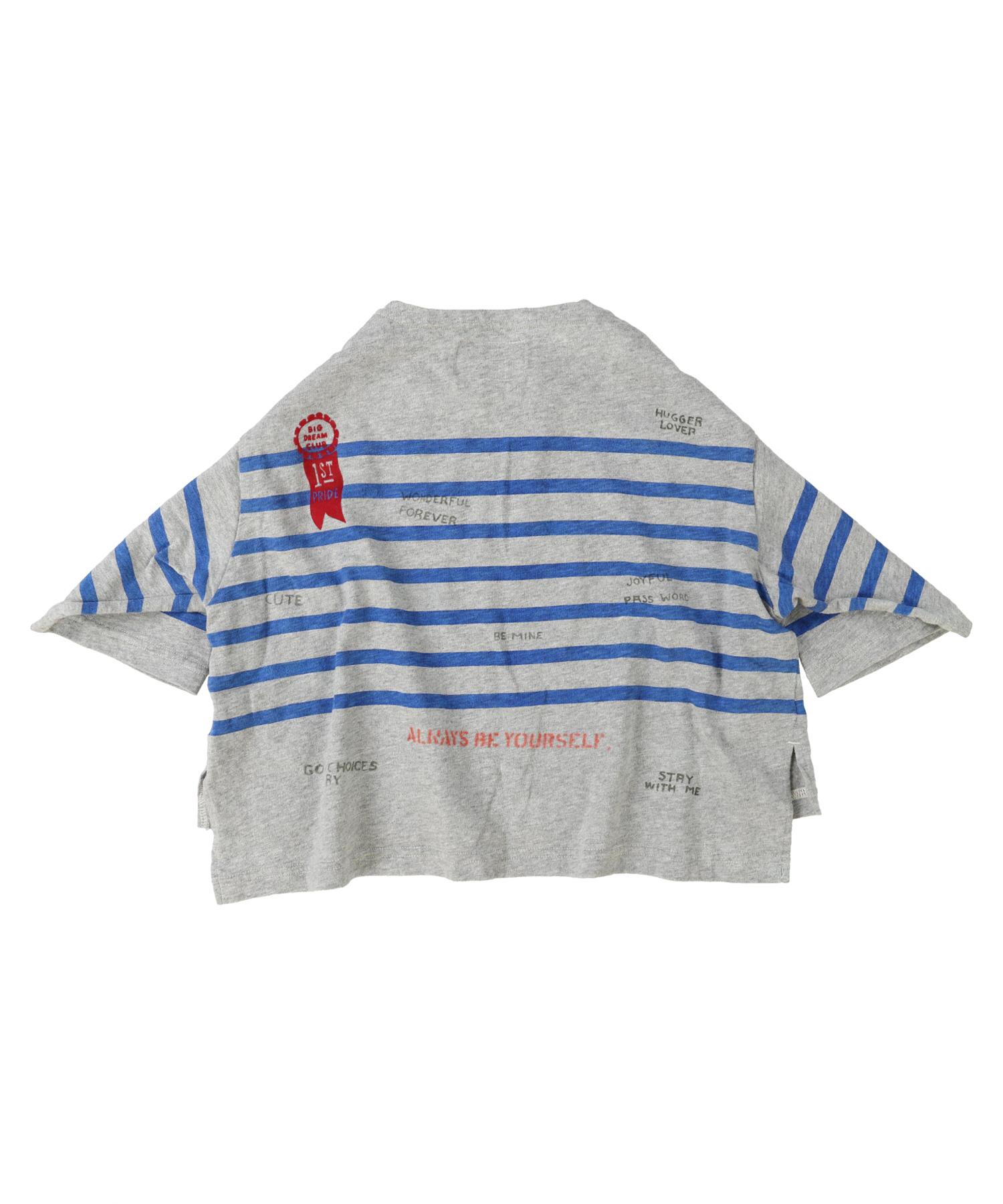 DD Striped and Print Tee