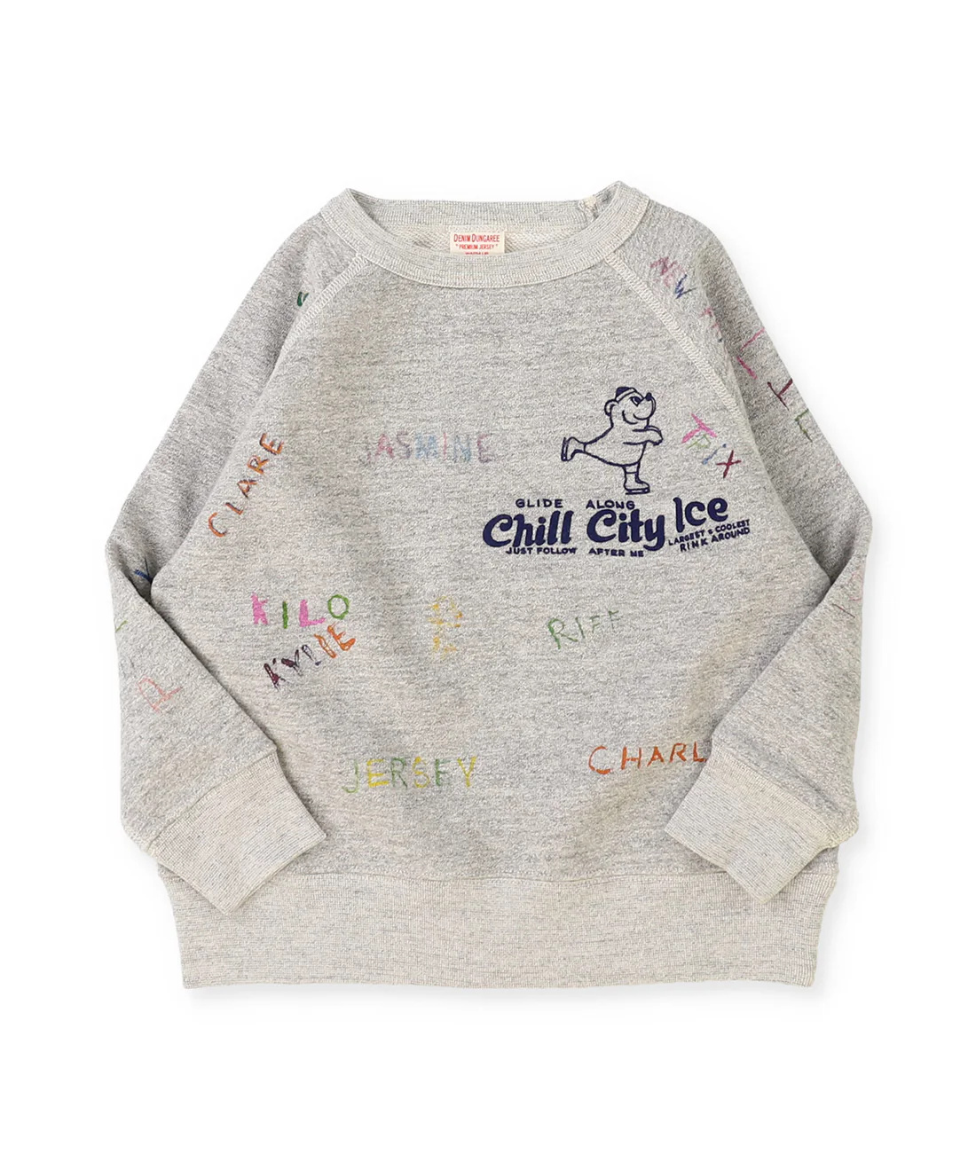 FRIENDS Sweatshirt