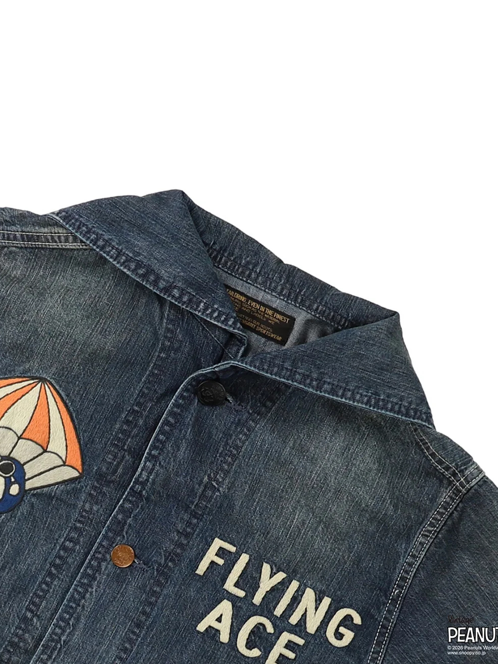 8oz Denim SNOOPY Jacket